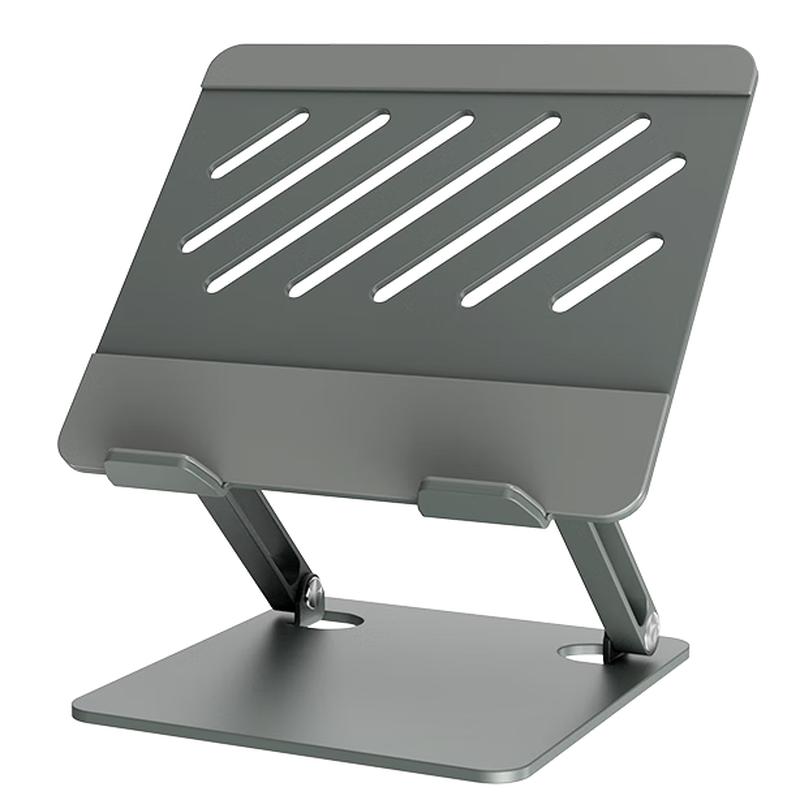 LUCKPRO Foldable Laptop Stand
LUCKPRO Foldable Laptop Stand