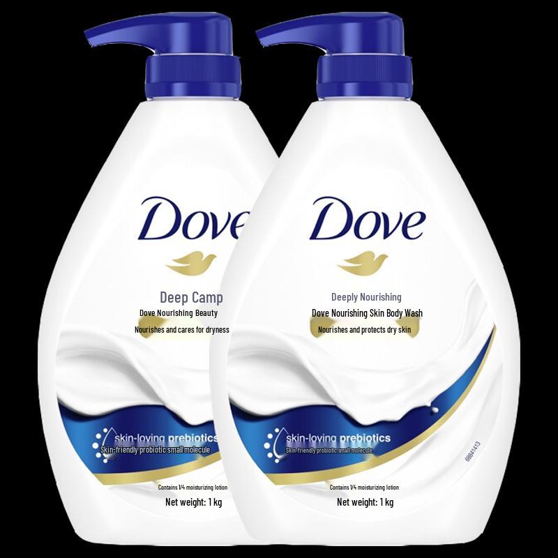 Dove Deep Nourishing Shower Milk
Dove Deep Nourishing Shower Milk