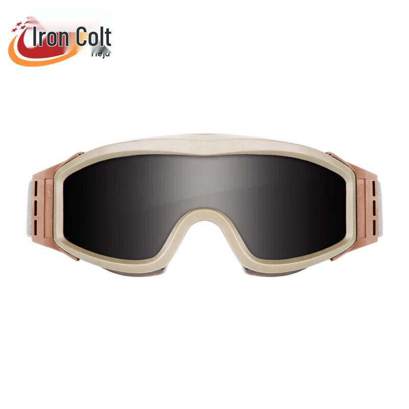Tactical Goggles RK3
Tactical Goggles RK3