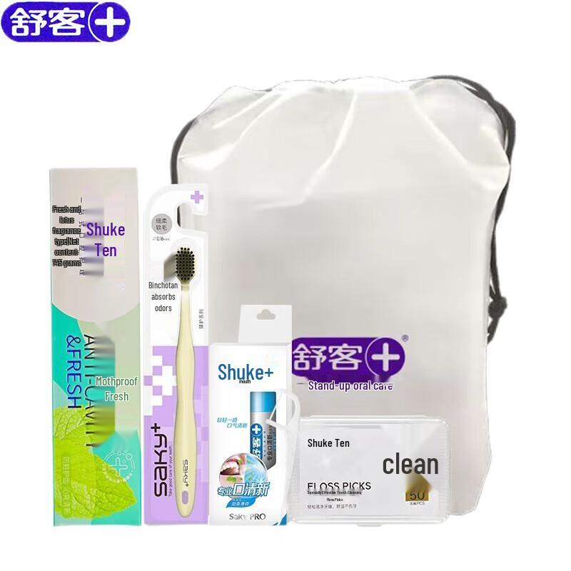 Shuke Xiaoyao Comprehensive Oral Care Set
Shuke Xiaoyao Comprehensive Oral Care Set