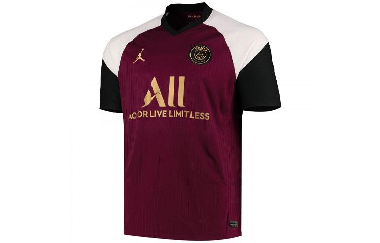 Nike Soccer Jerseys Men s Burgundy Moderate Straight Fit CK7825-612 L
Nike Soccer Jerseys Men s Burgundy Moderate Straight Fit CK7825-612 L