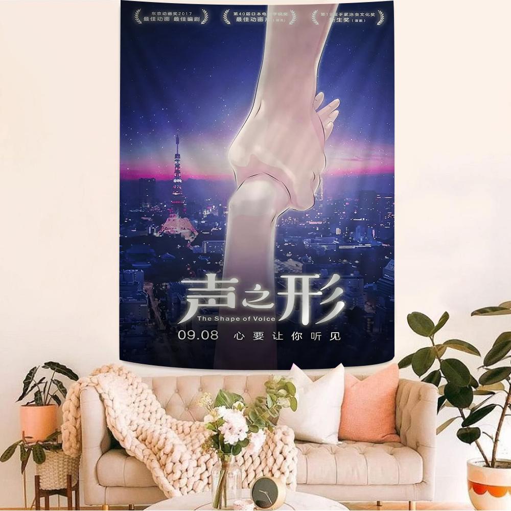 A Silent Voice Cartoon Tapestry Wall Hanging Decoration Household Home Decor 74x94cm(29x37in)
A Silent Voice Cartoon Tapestry Wall Hanging Decoration Household Home Decor 74x94cm(29x37in)