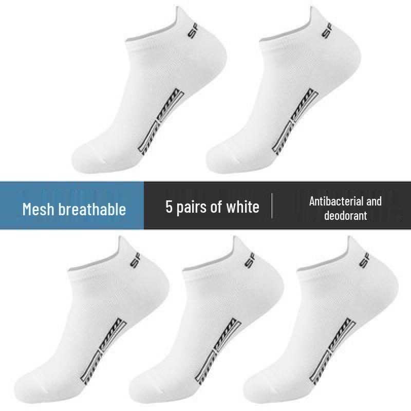 Мужские хлопковые сетчатые дышащие низкие спортивные носки до щиколотки с петлей для надевания One Size белый
Мужские хлопковые сетчатые дышащие низкие спортивные носки до щиколотки с петлей для надевания One Size белый