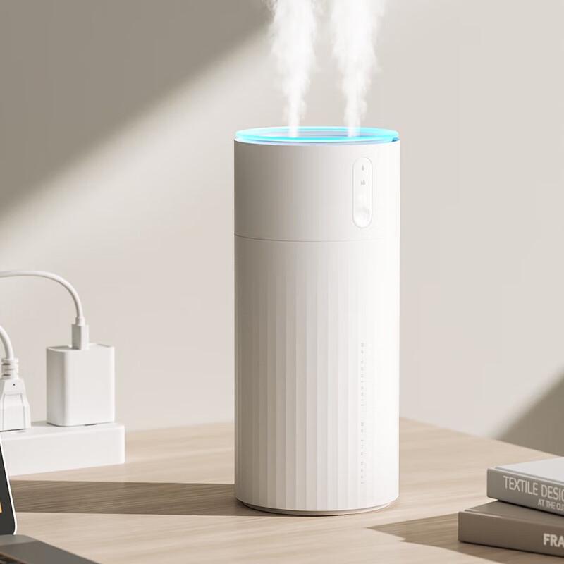 Jisu umidifier Life9 1L Large Capacity Humidifier
Jisu umidifier Life9 1L Large Capacity Humidifier