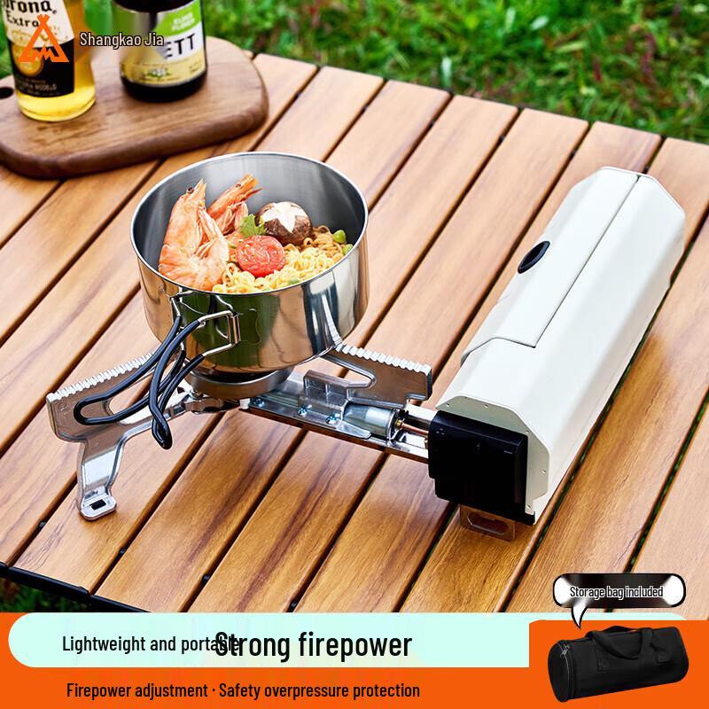 Shang Kao Jia Foldable Portable Camping Stove
Shang Kao Jia Foldable Portable Camping Stove