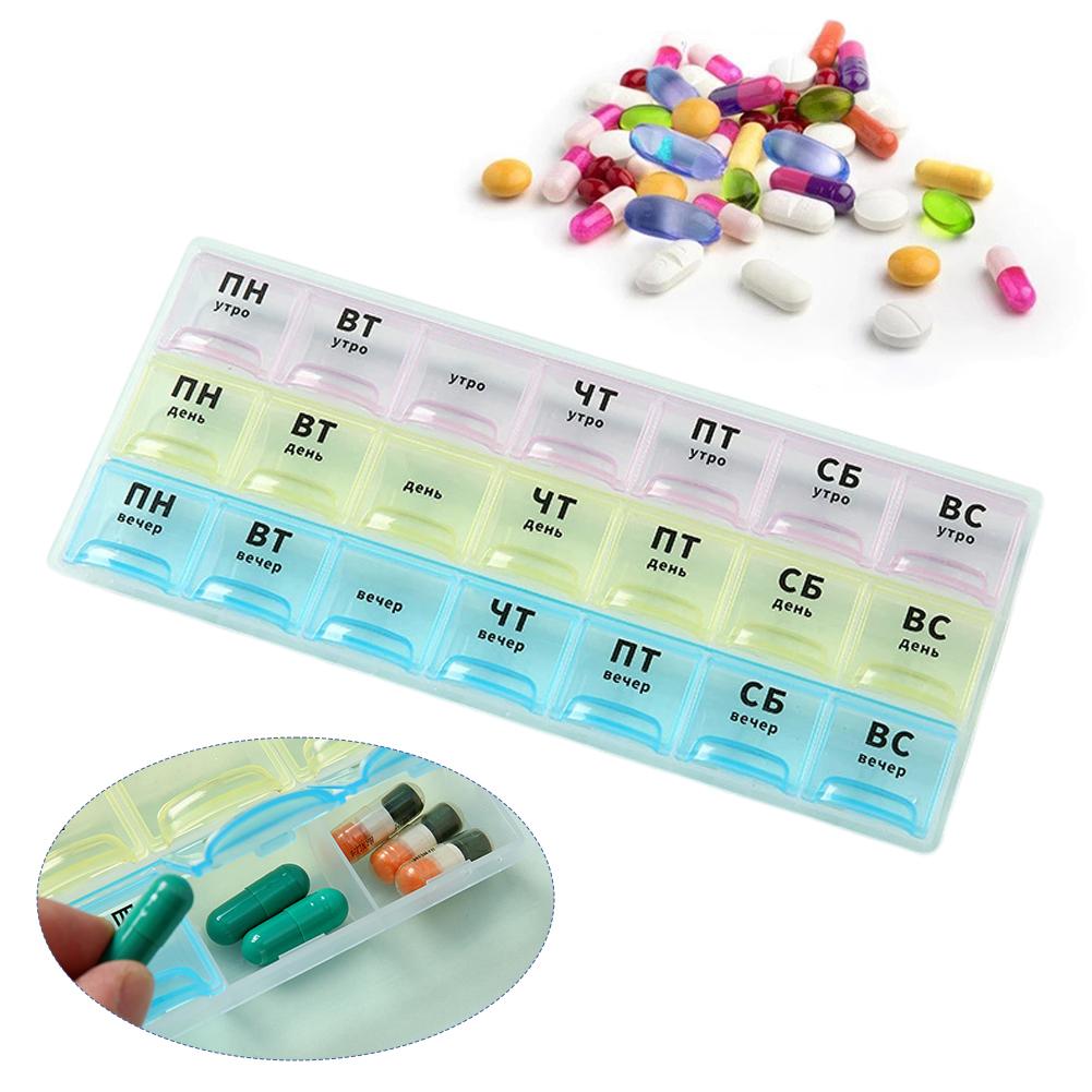 3Rows 21Grids Portable Travel Pill Storage Box 7 Days Tablet Pill Box Holder Medicine Organizer Container Case Russian Label
3Rows 21Grids Portable Travel Pill Storage Box 7 Days Tablet Pill Box Holder Medicine Organizer Container Case Russian Label