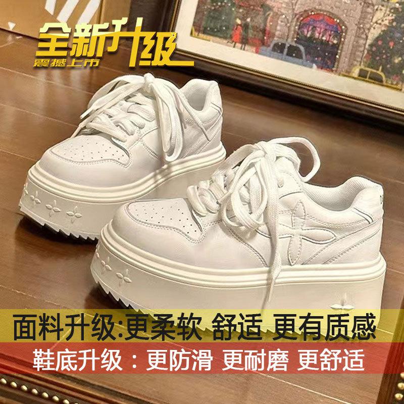 Versatile thick-soled muffin heightening bread little white shoes children s models in the autumn of 2025 new popular casual board shoes women 35
Versatile thick-soled muffin heightening bread little white shoes children s models in the autumn of 2025 new popular casual board shoes women 35