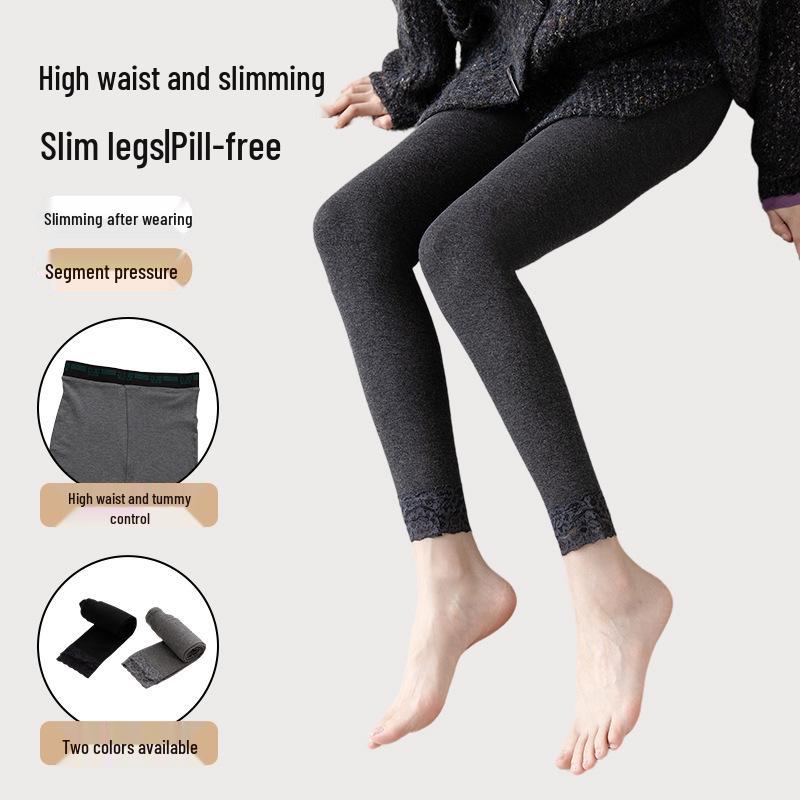 High Waist Tummy Control Seamless Leggings: Autumn/Spring Hip Lift Pants Lace Ankle Length
High Waist Tummy Control Seamless Leggings: Autumn/Spring Hip Lift Pants Lace Ankle Length