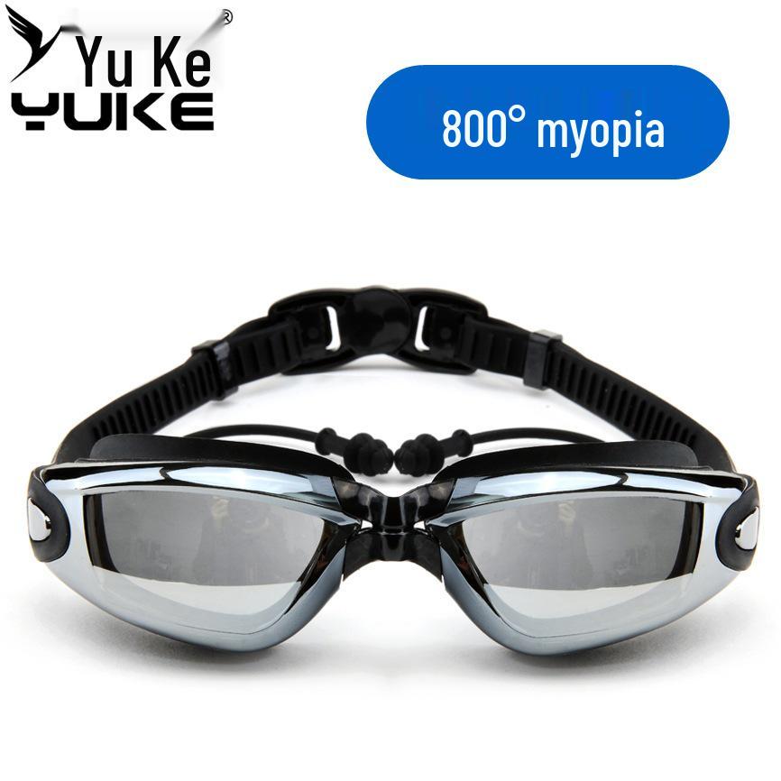 Очки для плавания Yuke с защитой от запотевания и миопии для взрослых - Водонепроницаемые, Гальванизированные, Большая оправа, с берушами.
Очки для плавания Yuke с защитой от запотевания и миопии для взрослых - Водонепроницаемые, Гальванизированные, Большая оправа, с берушами.