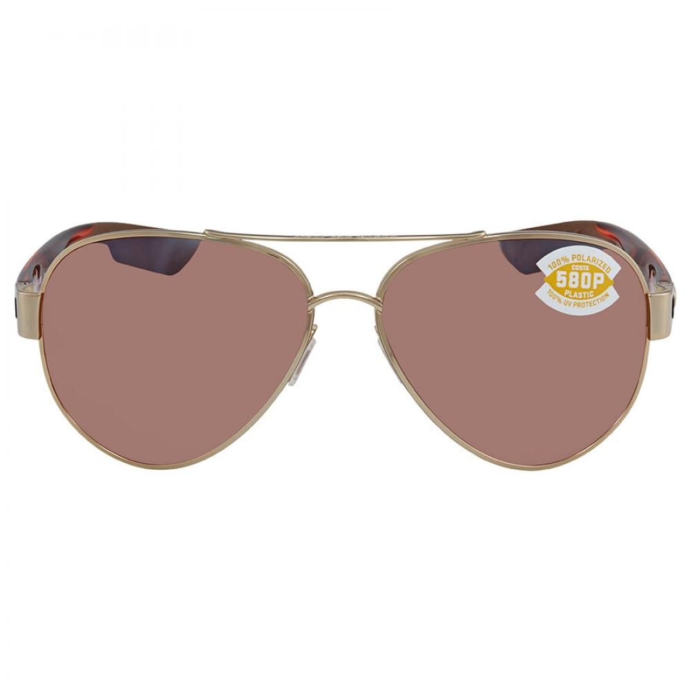 Costa Del Mar SOUTH POINT Copper Silver Mirror Polarized Polycarbonate Unisex Sunglasses SO 84 OSCP 59
Costa Del Mar SOUTH POINT Copper Silver Mirror Polarized Polycarbonate Unisex Sunglasses SO 84 OSCP 59