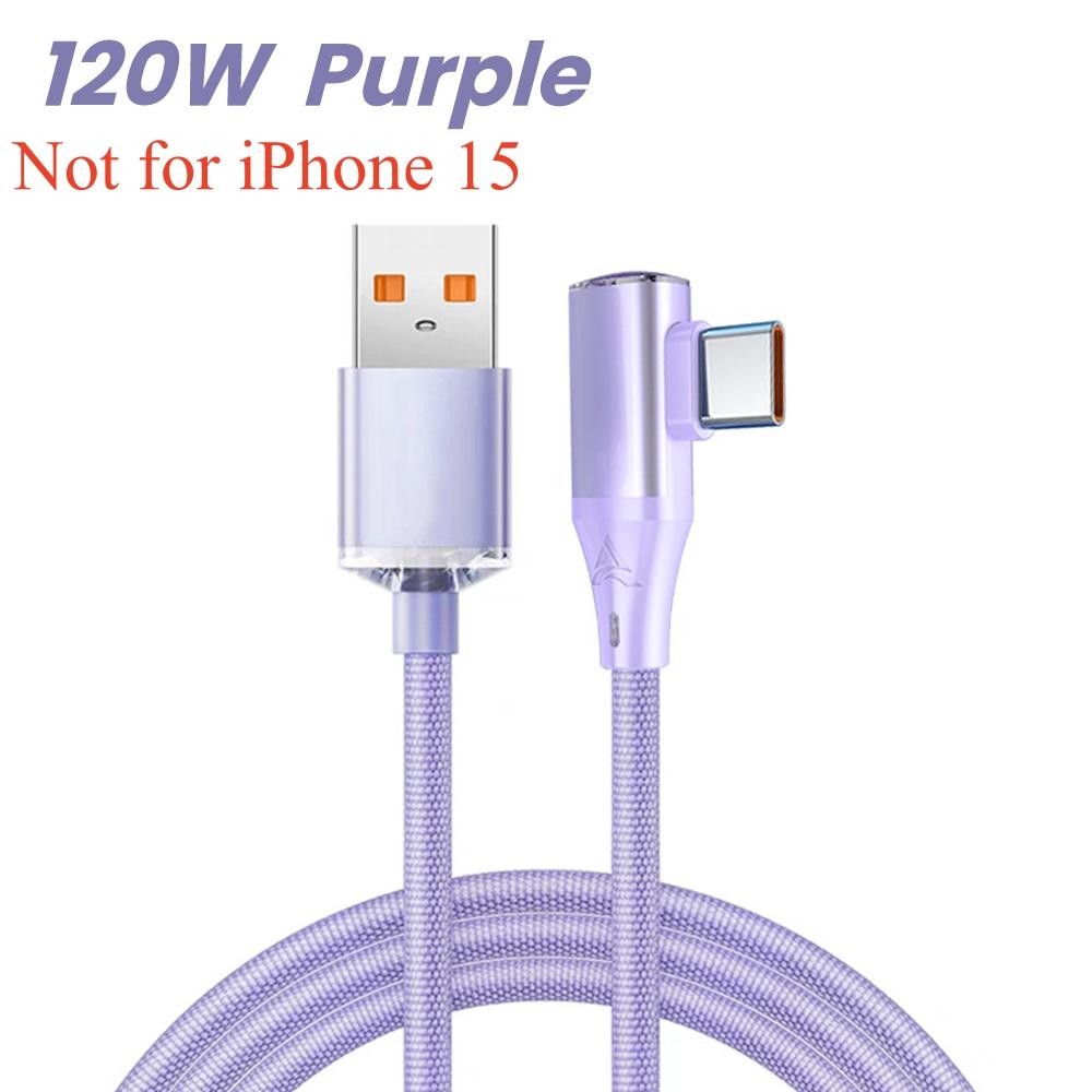 90-градусный угловой кабель USB C PD 120 Вт кабель быстрой зарядки типа C для iPhone 15 Pro Max Samsung Xiaomi зарядное устройство шнур передачи данных 0.25m
90-градусный угловой кабель USB C PD 120 Вт кабель быстрой зарядки типа C для iPhone 15 Pro Max Samsung Xiaomi зарядное устройство шнур передачи данных 0.25m