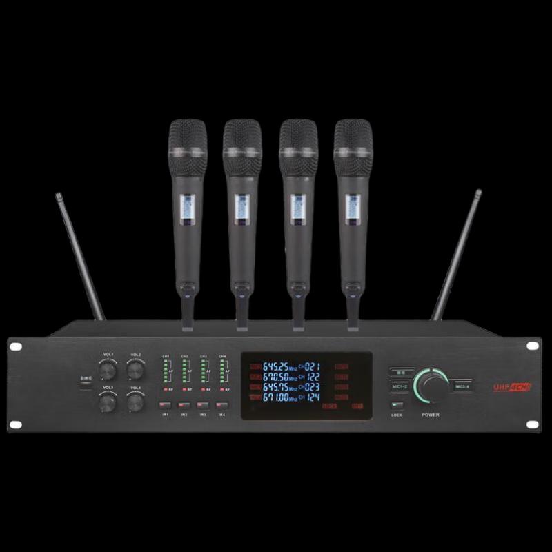 HuaChang Vision SH814 Wireless 4-Channel Handheld Microphone System (CN version)
HuaChang Vision SH814 Wireless 4-Channel Handheld Microphone System (CN version)