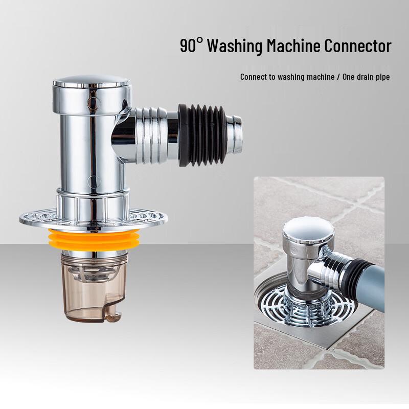 Washing Machine Drain Connector with Hair Filter
Washing Machine Drain Connector with Hair Filter