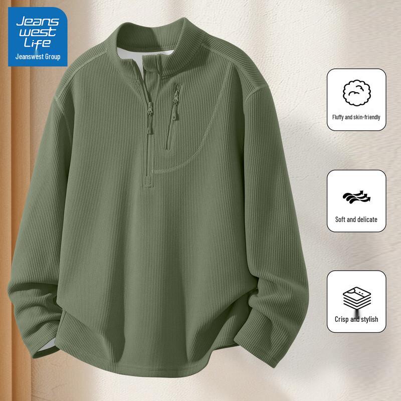 JEANSWEST LIFE Men s 2025 Fall/Winter Half-Zip Fleece Sweatshirt XL
JEANSWEST LIFE Men s 2025 Fall/Winter Half-Zip Fleece Sweatshirt XL