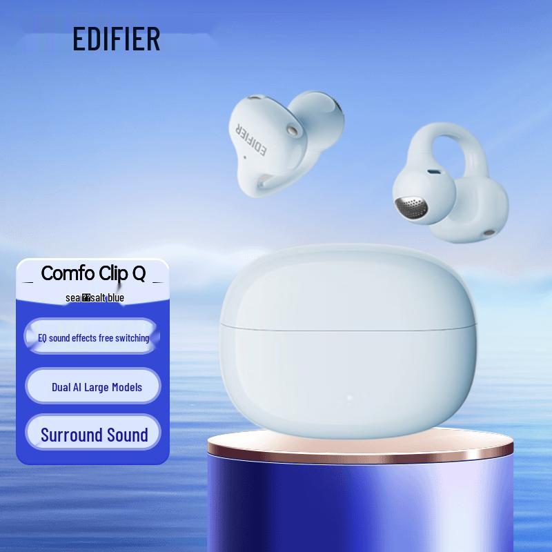 EDIFIER Comfo Clip Q Open-Ear Clip-On Bluetooth Earbuds
EDIFIER Comfo Clip Q Open-Ear Clip-On Bluetooth Earbuds