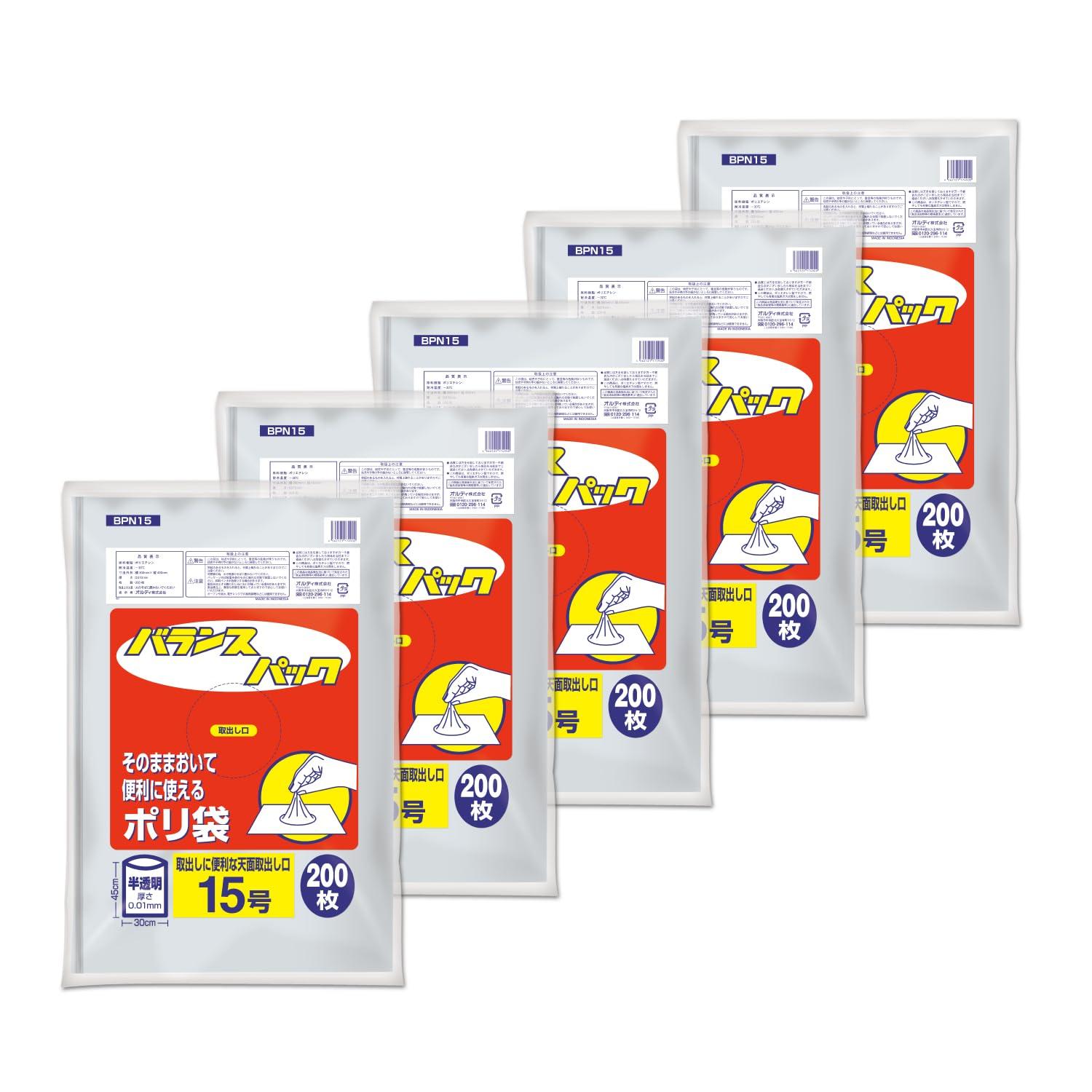 Oldi Plastic Standard 30 x 45 Thickness 200 pieces x 5 Can also be used for Easy to take Balance Pack BPN15 Bag, Bag, Translucent, No. 15, cm, 0.01
Oldi Plastic Standard 30 x 45 Thickness 200 pieces x 5 Can also be used for Easy to take Balance Pack BPN15 Bag, Bag, Translucent, No. 15, cm, 0.01