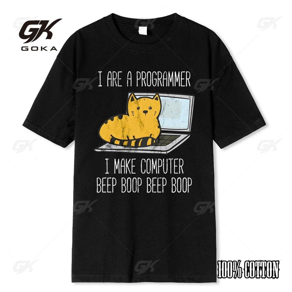 Funny Cat Programmer Print Pattern Casual Loose Street High Quality Fashion Cotton Spring Summer Tshirt unisex 4XL
Funny Cat Programmer Print Pattern Casual Loose Street High Quality Fashion Cotton Spring Summer Tshirt unisex 4XL