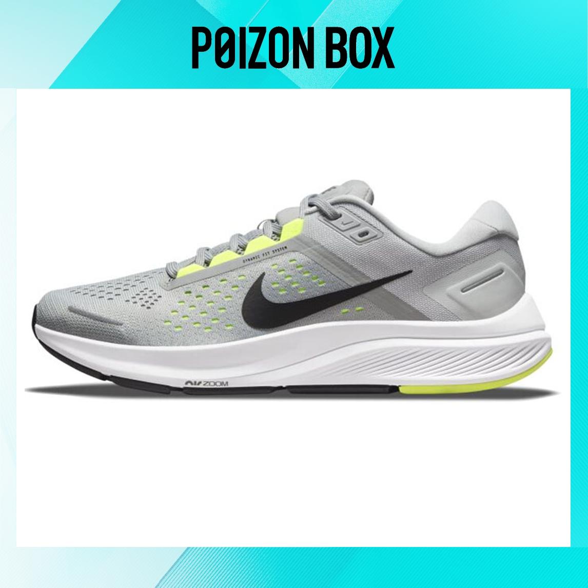 кроссовки Nike Zoom Structure 23 Running shoes Men CZ6720-003 
кроссовки Nike Zoom Structure 23 Running shoes Men CZ6720-003