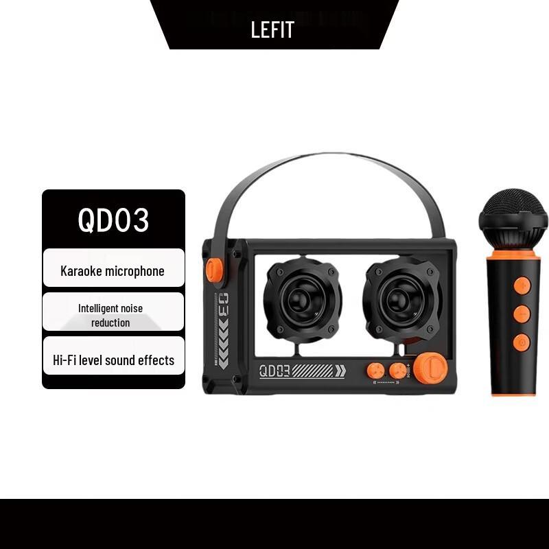 Lefit QD03 Punk Style Mecha Wireless KTV Bluetooth Speaker Set (CN version)
Lefit QD03 Punk Style Mecha Wireless KTV Bluetooth Speaker Set (CN version)