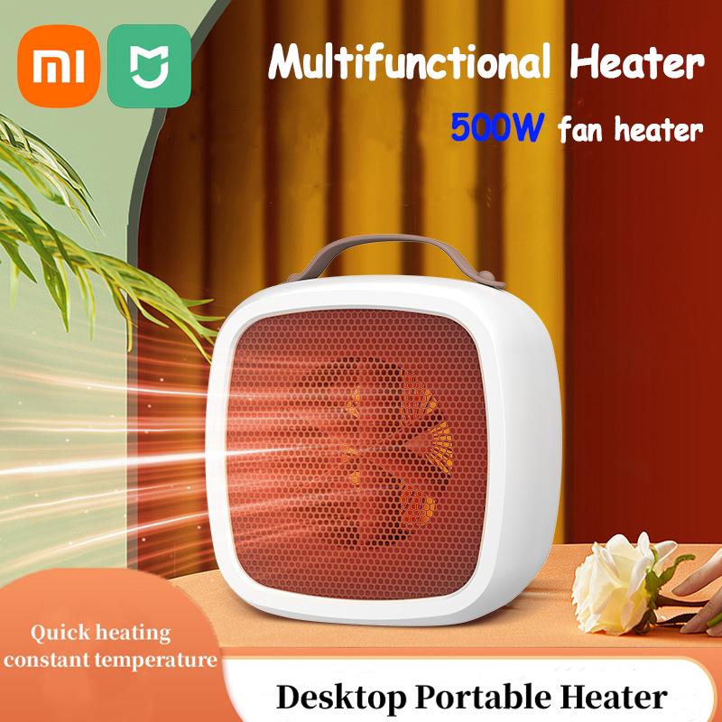 Xiaomi Heater Portable Small Space 500W Heater Fast Heating Lightweight Desktop Heater Heater Indoor Office House us белый
Xiaomi Heater Portable Small Space 500W Heater Fast Heating Lightweight Desktop Heater Heater Indoor Office House us белый
