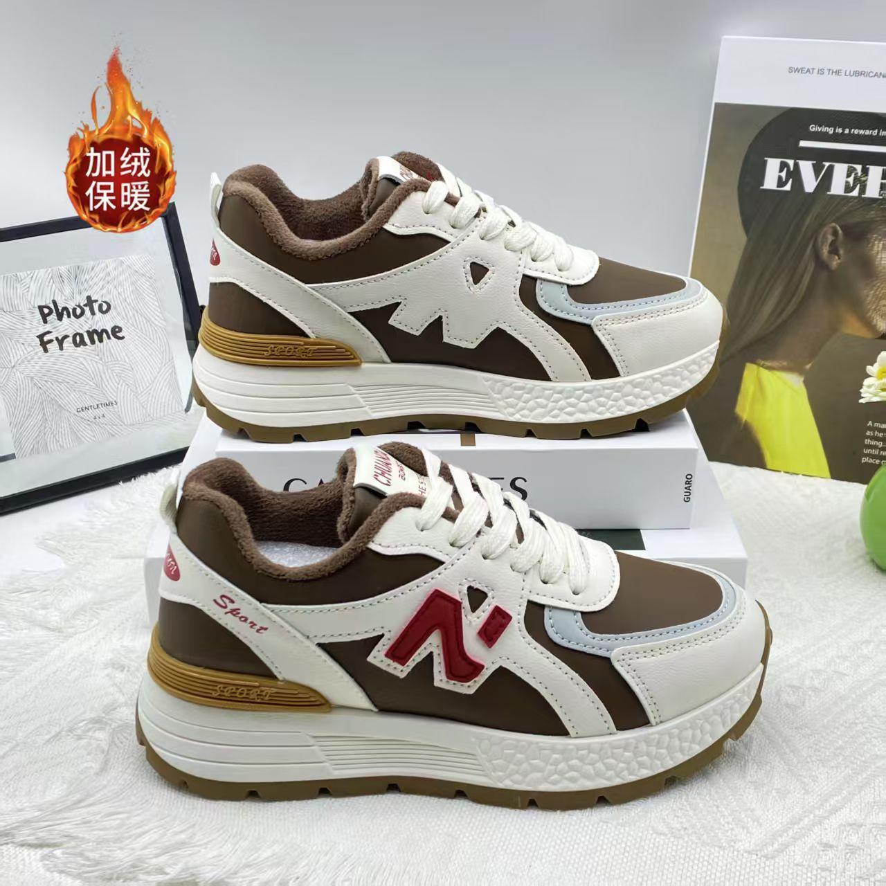 2025 весна и осень новые кроссовки Forrest Gump внутренняя высота увеличение Немецкие кроссовки платформа жареные уличные вафли спортивная мода повседневная обувь для папы 38
2025 весна и осень новые кроссовки Forrest Gump внутренняя высота увеличение Немецкие кроссовки платформа жареные уличные вафли спортивная мода повседневная обувь для папы 38