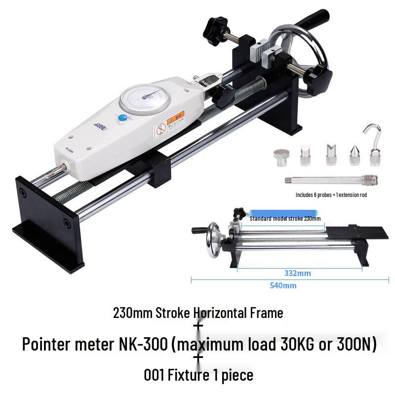 Digital Push-Pull Force Gauge with Horizontal Test Stand
Digital Push-Pull Force Gauge with Horizontal Test Stand