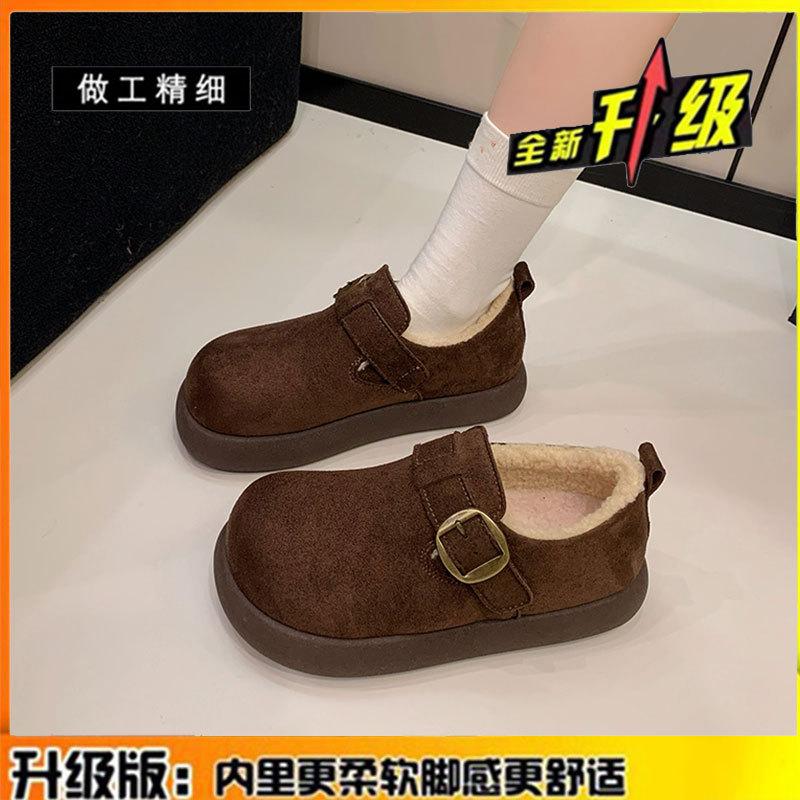 Cowhide full-bun women s shoes, velvet and thickened warm one-pedal cotton shoes, non-slip thick-soled wool snow boots 40
Cowhide full-bun women s shoes, velvet and thickened warm one-pedal cotton shoes, non-slip thick-soled wool snow boots 40