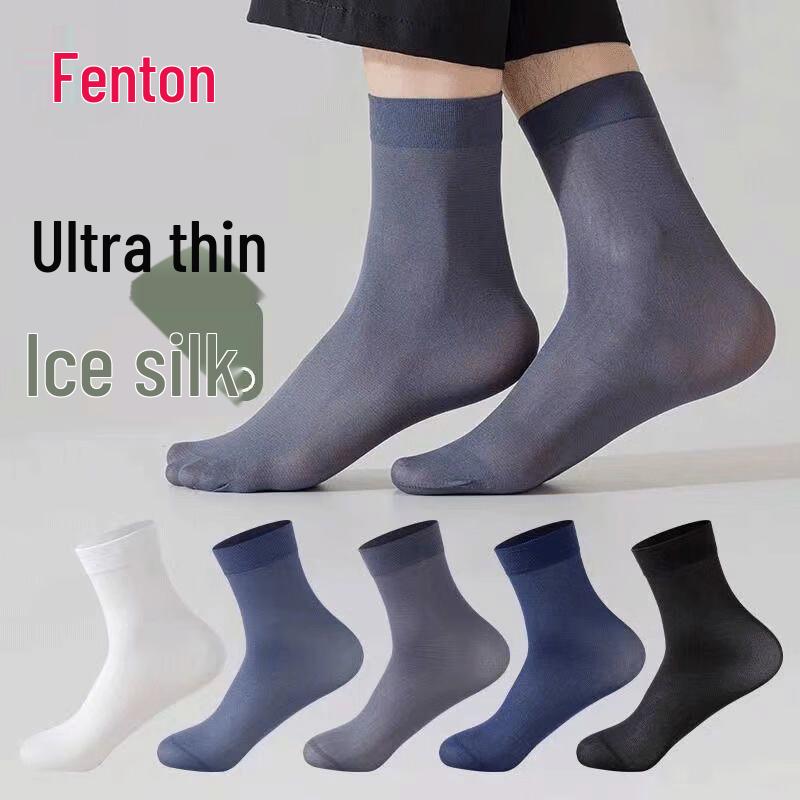 Fenteng Ultra-Thin Summer Silk Socks 10-Pack One Size
Fenteng Ultra-Thin Summer Silk Socks 10-Pack One Size