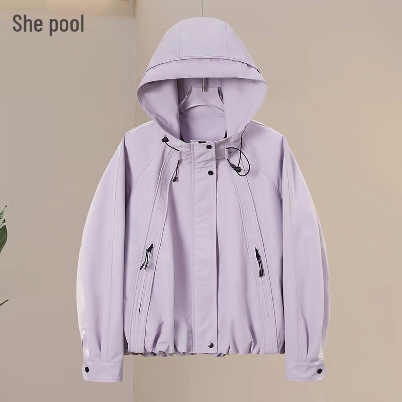 Женская повседневная свободная куртка с капюшоном на молнии She Chi L
Женская повседневная свободная куртка с капюшоном на молнии She Chi L