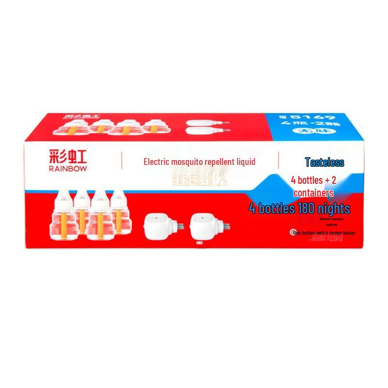 Rainbow Digital Odorless Mosquito Repellent Plug-in (4+2 Pack)
Rainbow Digital Odorless Mosquito Repellent Plug-in (4+2 Pack)