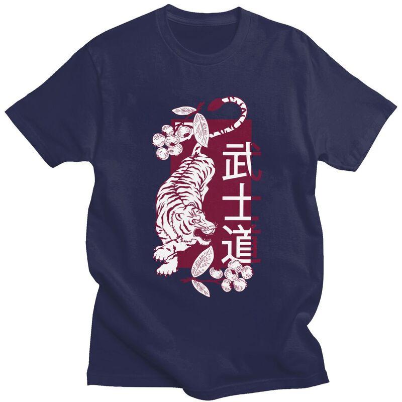 Custom Japanese Tiger Bushido T Shirt Men ShortSleeve Way of the Samurai Tshirt Casual Tee Tops Pure Cotton Oversized Tshirts 4XL
Custom Japanese Tiger Bushido T Shirt Men ShortSleeve Way of the Samurai Tshirt Casual Tee Tops Pure Cotton Oversized Tshirts 4XL
