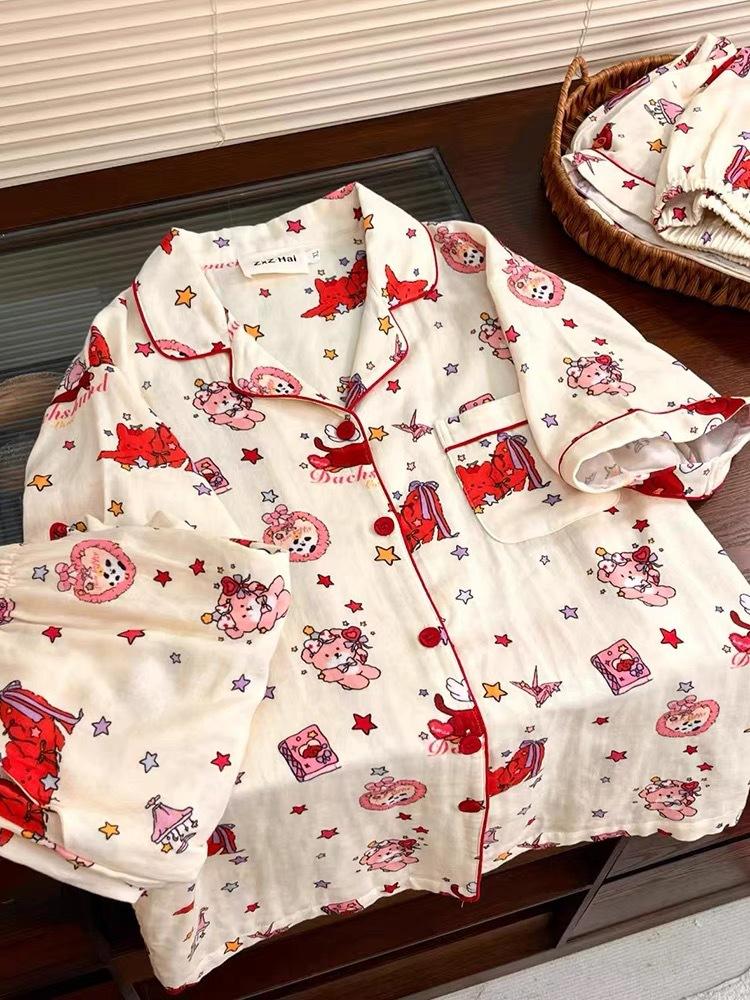 Internet celebrities new star bear pajamas women summer can wear short sleeves shorts cardigan set student dormitory loungewear S
Internet celebrities new star bear pajamas women summer can wear short sleeves shorts cardigan set student dormitory loungewear S