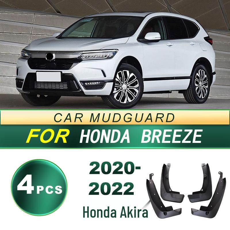 2020-2022 Honda Breeze Soft Rubber Tire Mud Flaps
2020-2022 Honda Breeze Soft Rubber Tire Mud Flaps