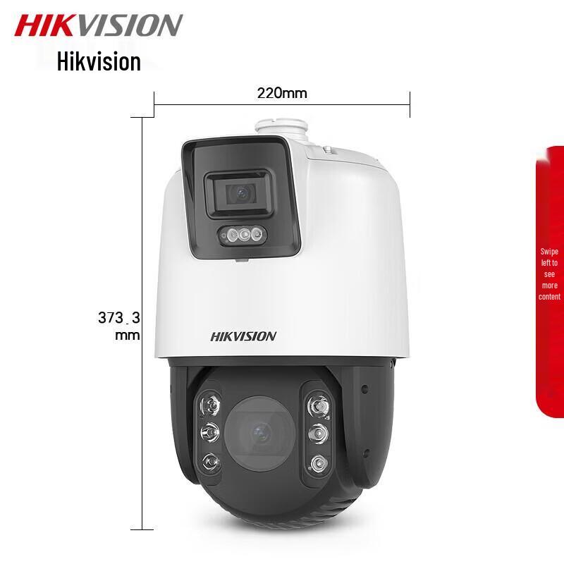 Hikvision 4MP Full-Color Panoramic PTZ Camera CN plug (adapter included)
Hikvision 4MP Full-Color Panoramic PTZ Camera CN plug (adapter included)