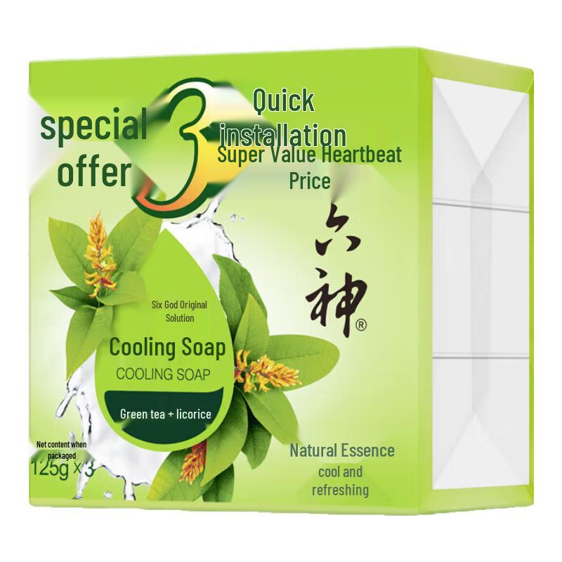 Liu Shen Cooling Soap - Green Tea & Licorice (6-Bar Pack)
Liu Shen Cooling Soap - Green Tea & Licorice (6-Bar Pack)