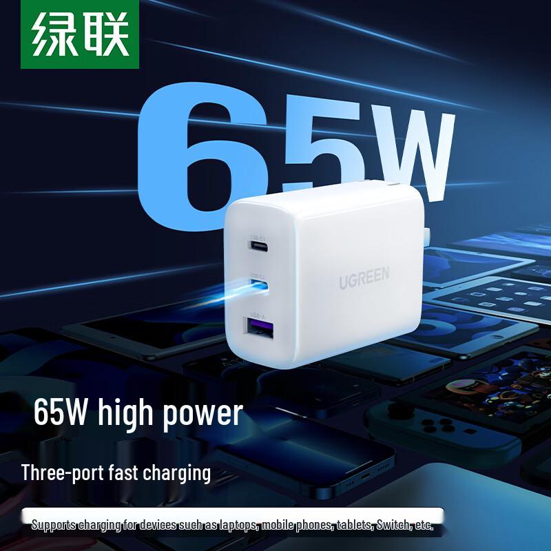 Ugreen 65W GaN USB-C Fast Charger with Foldable Plug
Ugreen 65W GaN USB-C Fast Charger with Foldable Plug