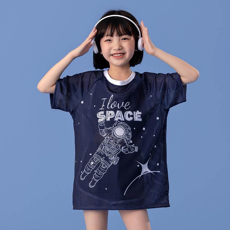 Girls Summer Split Swimsuit Set: Three-Piece Sunscreen Swimwear for Kids 2XL (120-130 cm)
Girls Summer Split Swimsuit Set: Three-Piece Sunscreen Swimwear for Kids 2XL (120-130 cm)