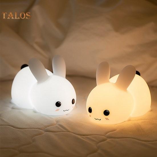 1 Set Night Light Creative Shape Decorative Long Lasting Attractive Rechargeable Bedside Lamp LED Gift for Home Rabbit теплим білим кольором
1 Set Night Light Creative Shape Decorative Long Lasting Attractive Rechargeable Bedside Lamp LED Gift for Home Rabbit теплим білим кольором