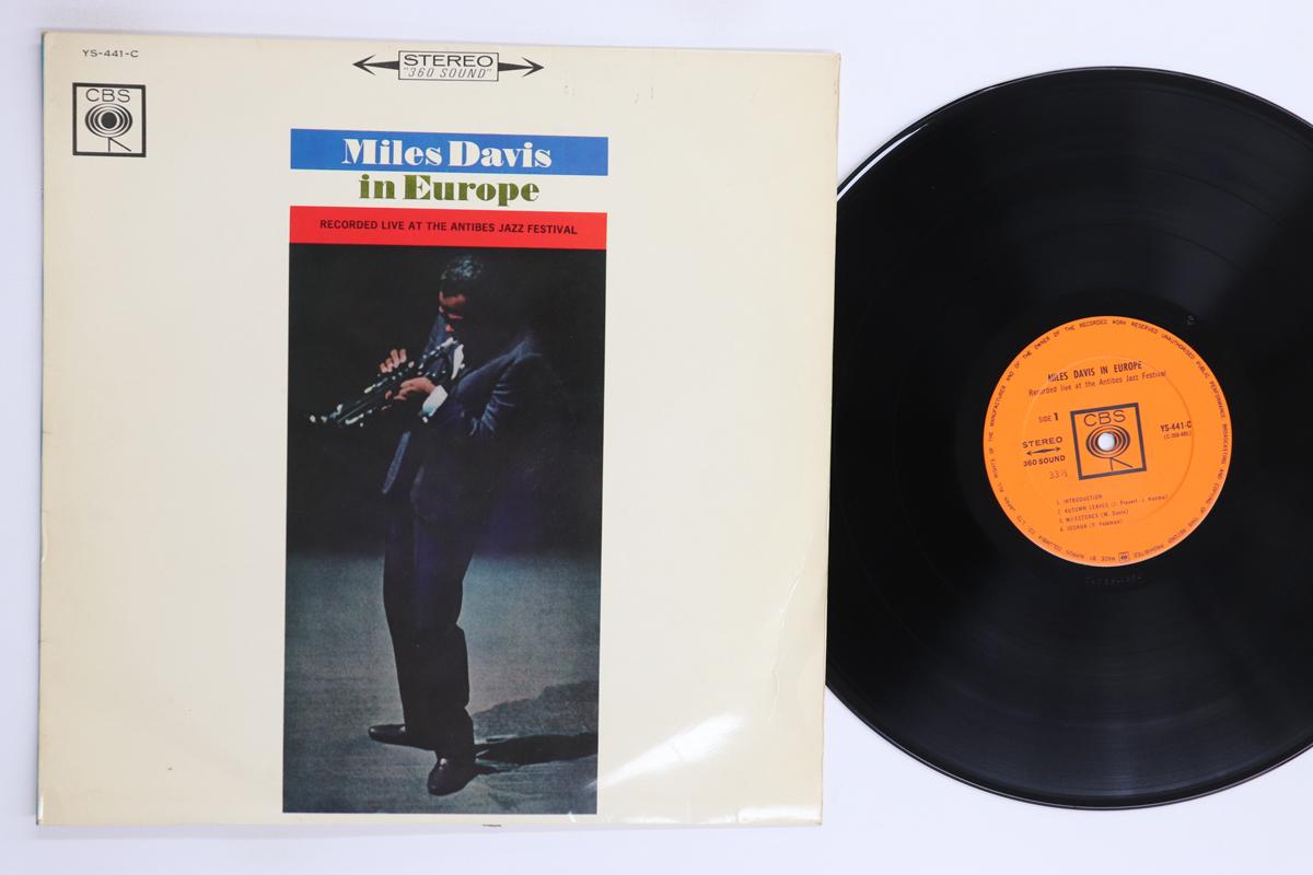 LP Record MILES DAVIS In Europe YS441C CBS 1965 Japan Jazz Used
LP Record MILES DAVIS In Europe YS441C CBS 1965 Japan Jazz Used