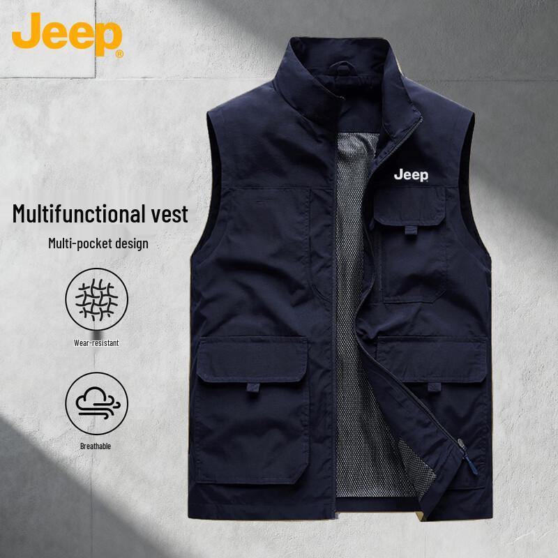 JEEP Men s American Workwear Multi-Pocket Vest XL
JEEP Men s American Workwear Multi-Pocket Vest XL