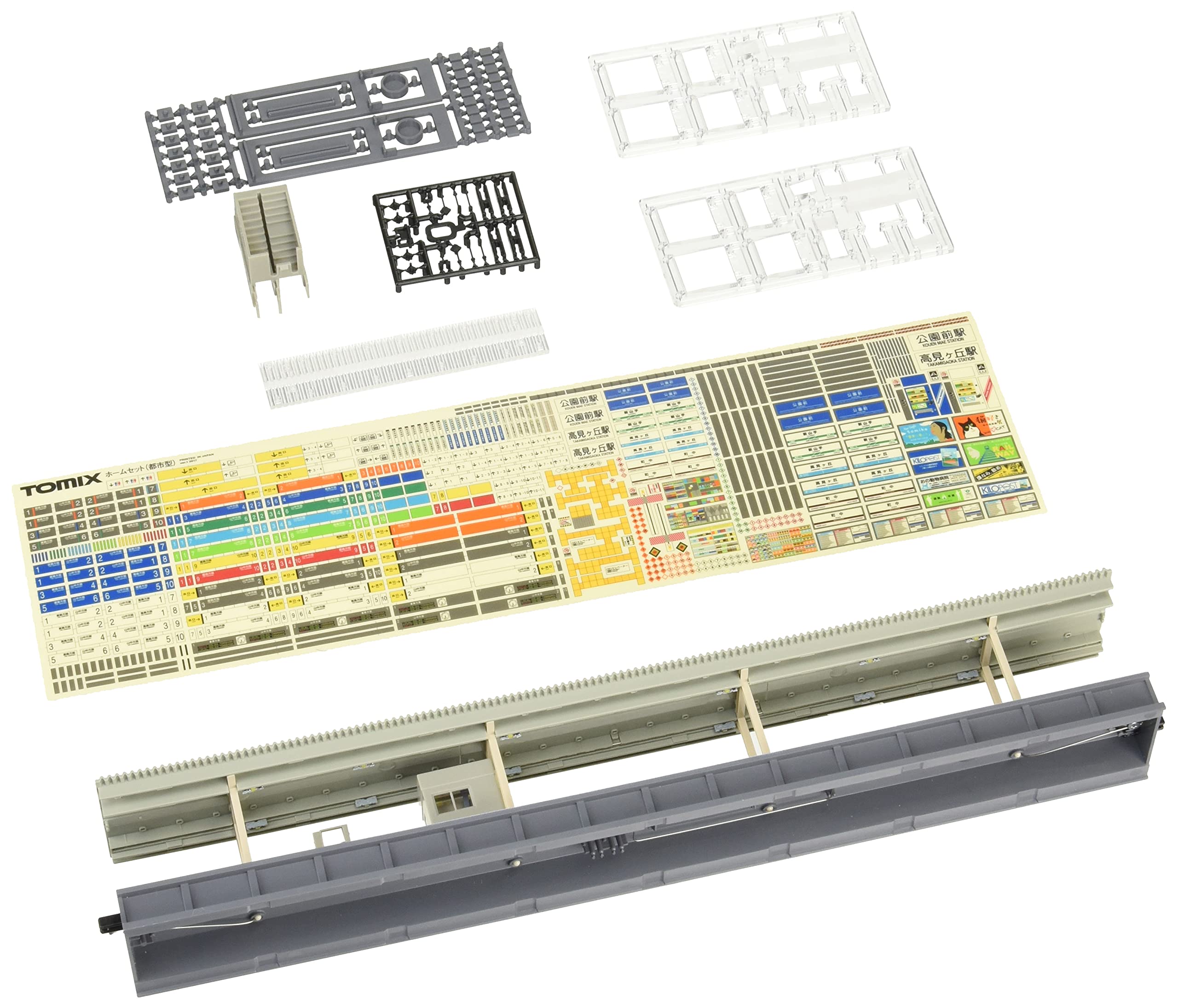 TOMIX N Gauge Island Platform Urban Type Shop Lighted Extension 4278 Railway Model Supplies
TOMIX N Gauge Island Platform Urban Type Shop Lighted Extension 4278 Railway Model Supplies