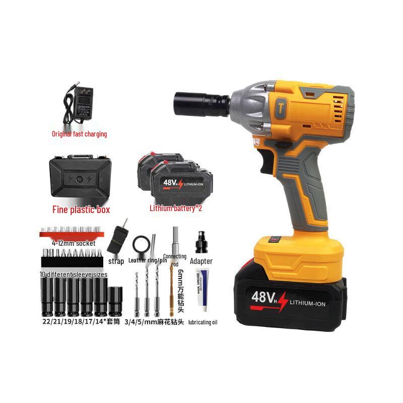 Yuyu Gongshang Cordless Brushless Impact Wrench CN plug (adapter included)
Yuyu Gongshang Cordless Brushless Impact Wrench CN plug (adapter included)