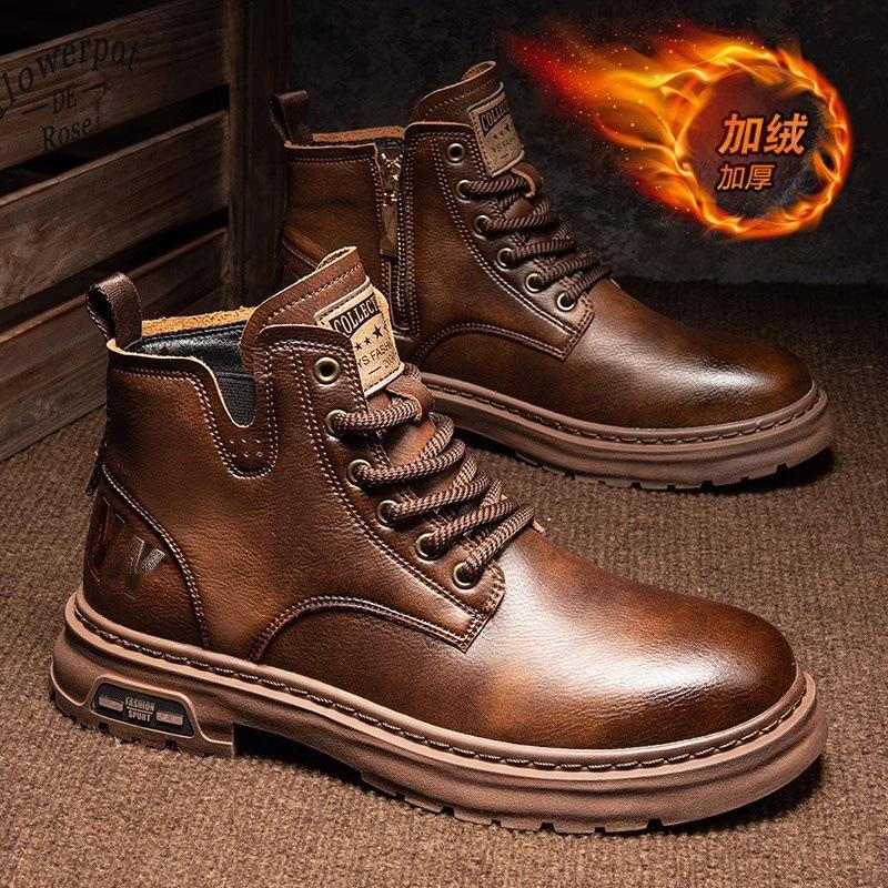 Ботинки Martin мужские 2024 осень-зима новые бархатные рабочие ботинки ретро британские мужские высокие модные кожаные хлопковые туфли 38
Ботинки Martin мужские 2024 осень-зима новые бархатные рабочие ботинки ретро британские мужские высокие модные кожаные хлопковые туфли 38