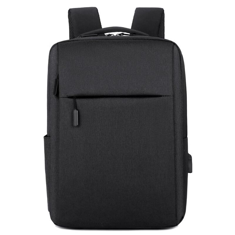 Li Shen Multi-functional Business Travel Laptop Backpack
Li Shen Multi-functional Business Travel Laptop Backpack