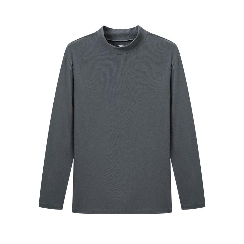 Yiershuang Men s Self-Heating Merino Wool Half-High Collar Thermal Top 3XL (170-190 lbs)
Yiershuang Men s Self-Heating Merino Wool Half-High Collar Thermal Top 3XL (170-190 lbs)