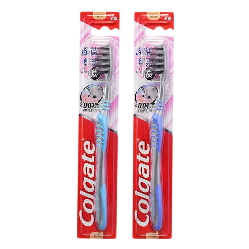 Colgate Binchotan Charcoal Toothbrush
Colgate Binchotan Charcoal Toothbrush