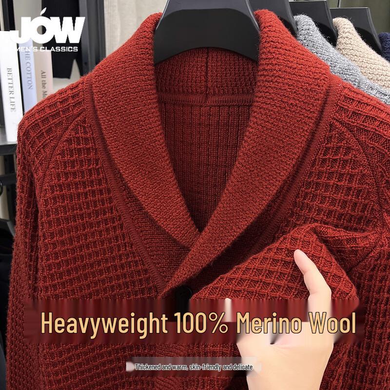 JOW Мужской утолщенный кардиган из 100% овечьей шерсти 3XL /56
JOW Мужской утолщенный кардиган из 100% овечьей шерсти 3XL /56