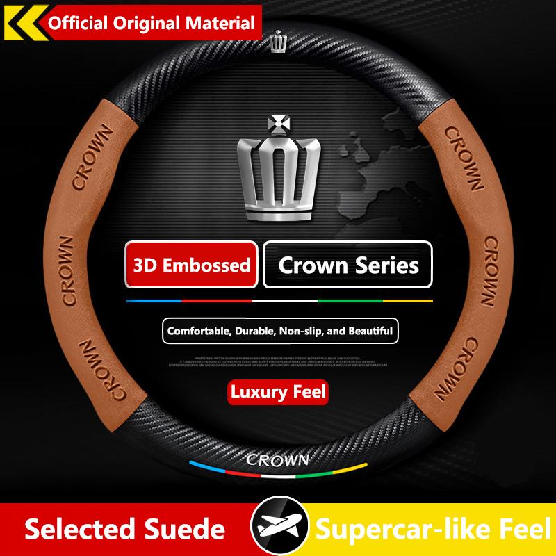 Leather Suede Carbon Fiber Steering Wheel Cover for Toyota Crown Land Cruiser Ultra-Thin Handle Car Cover 21-24 Models хаки
Leather Suede Carbon Fiber Steering Wheel Cover for Toyota Crown Land Cruiser Ultra-Thin Handle Car Cover 21-24 Models хаки