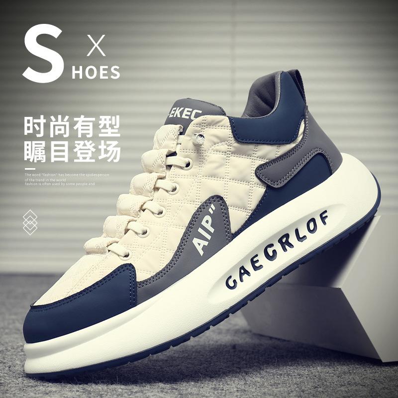 Live stream autumn and winter waterproof down cloth medium help thick-soled sports board shoes outdoor tooling casual trendy men s trendy shoes 39 чёрный
Live stream autumn and winter waterproof down cloth medium help thick-soled sports board shoes outdoor tooling casual trendy men s trendy shoes 39 чёрный