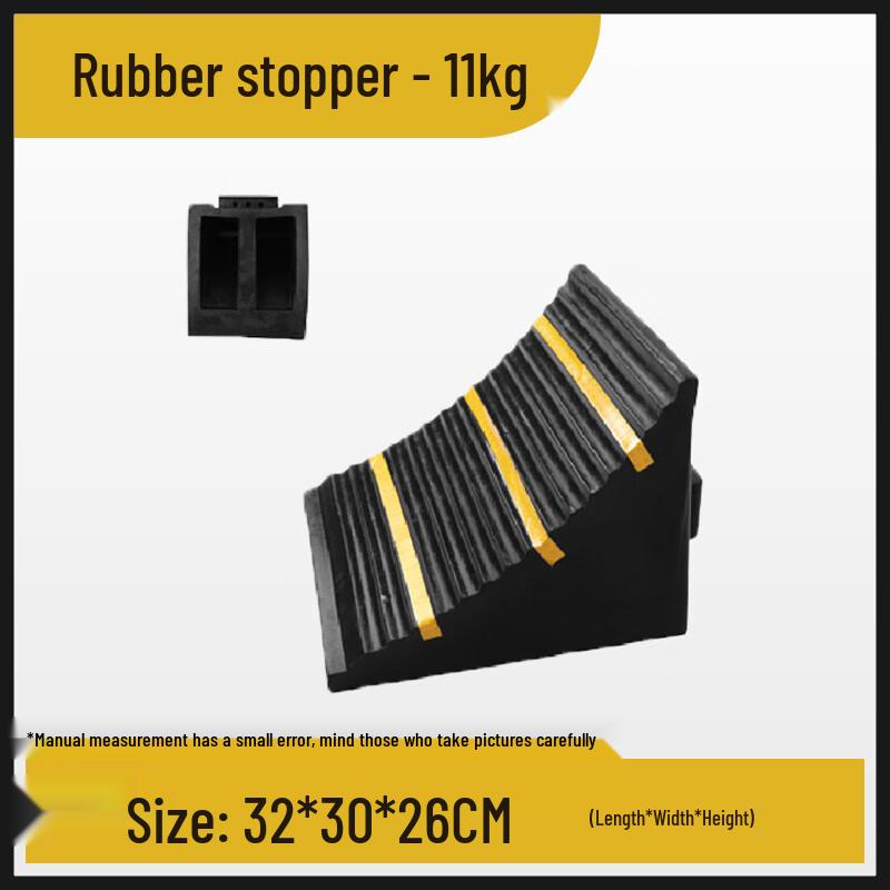 Brangdy Portable Rubber Wheel Chock 32x30x26
Brangdy Portable Rubber Wheel Chock 32x30x26